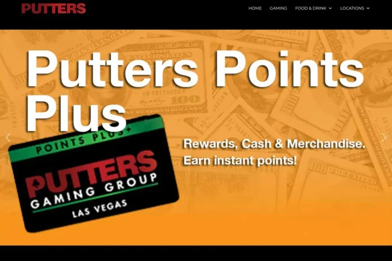 Putter logo
